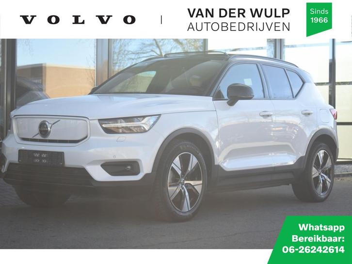 Volvo XC40 P8 408pk AWD R-DESIGN | Lounge | Lighting | Clima, Auto's, Volvo, Bedrijf, Te koop, XC40, 360° camera, ABS, Adaptive Cruise Control