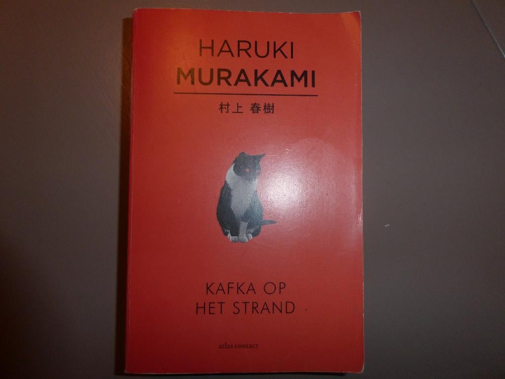 Haruki Murakami - Kafka op het strand, Boeken, Gelezen, Wereld overig, Haruki Murakami, Ophalen of Verzenden