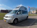 Volkswagen California T5 TDI buscamper multivan, Chemisch toilet, Buscamper of Camperbus, Volkswagen, Bedrijf