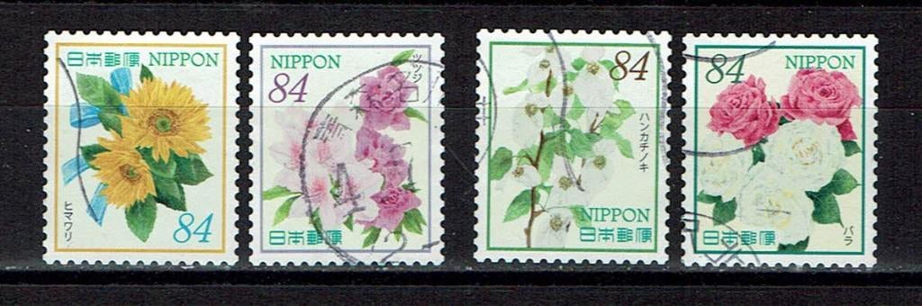 postzegels Japan bloemen  (2022), Ophalen of Verzenden, Gestempeld, Oost-Azië