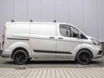 Ford Transit Custom 2.0 TDCI |Trekhaak 2500kg | Carplay | RA, Auto's, Bestelauto's, Voorwielaandrijving, 1987 kg, Stof, 4 cilinders