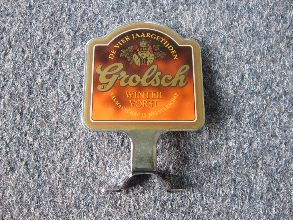 GROLSCH BIER TAPRUITER, Verzamelen, Biermerken, Ophalen, Gebruikt, Overige typen, Grolsch