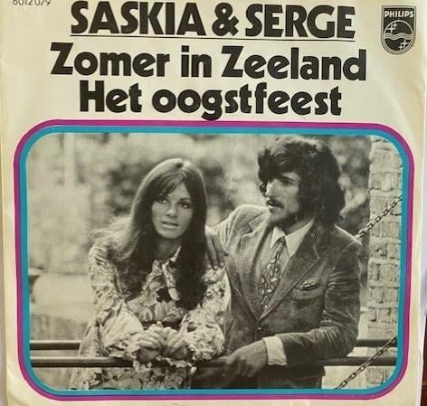 WimSchell/deSchele/GerardScheffer/FransVanSchaik/Saskia&Serg, Cd's en Dvd's, Vinyl Singles, Zo goed als nieuw, Nederlandstalig