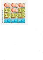 857 Blok Kinderzegels. Postfris, Ophalen of Verzenden, Na 1940, Postfris