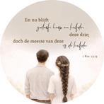 Muurcirkel Trouw: En nu blijft geloof, hoop en liefde, ...., Ophalen of Verzenden, Nieuw