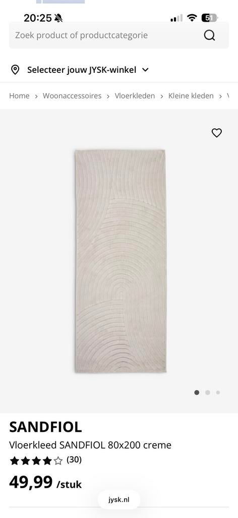 Vloerkleed Jysk, Ophalen, Zo goed als nieuw, Rechthoekig, 200 cm of meer