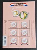 2020 Vel V3844 Typisch Nederlands - Tompouce. Postfris., Verzenden, Na 1940, Postfris