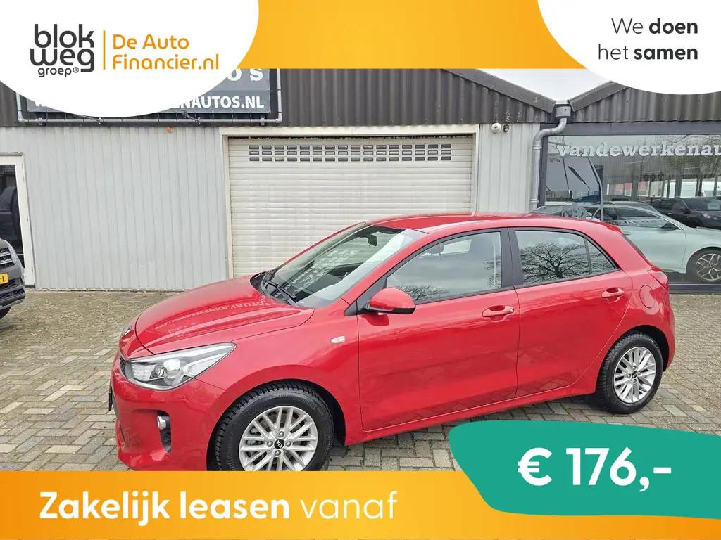 Kia Rio 1.0 TGDI DynamicLine Airco|Cruise|Navi| € 12.750,0, Auto's, Kia, Bedrijf, Te koop, Rio, ABS, Achteruitrijcamera, Airbags