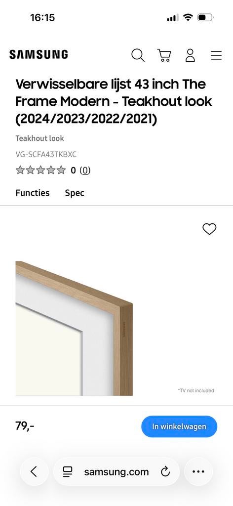 Samsung The Frame Verwisselbare lijst 43 inch in Teakhout, Audio, Tv en Foto, Televisie-accessoires, Ophalen, Nieuw
