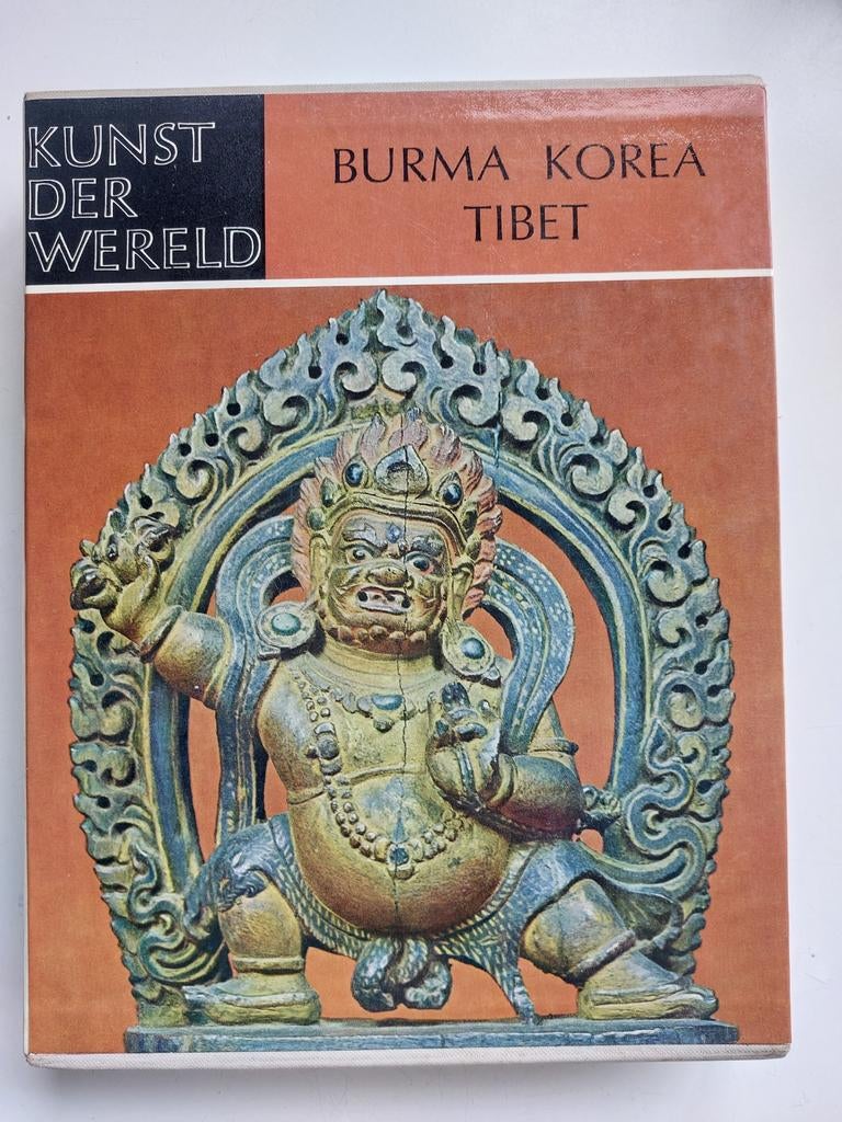 Kunst der wereld, Ophalen of Verzenden, Spiritualiteit algemeen, Overige typen