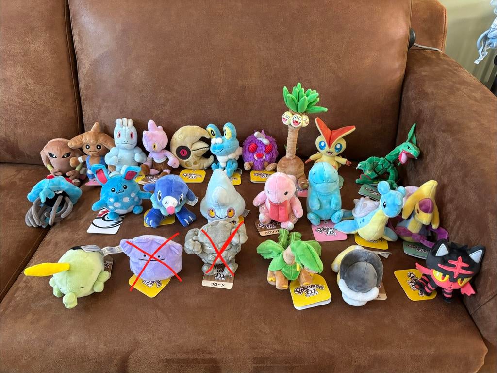 Pokémon fit plush (Pokémon Center Japan), Kinderen en Baby's, Speelgoed | Knuffels en Pluche, Nieuw, Overige typen, Pokémon, Ophalen of Verzenden