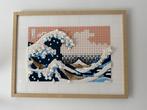 Lego 31208 Hokusai: De Grote Golf - Big Wave, Ophalen of Verzenden, Zo goed als nieuw, Complete set, Lego