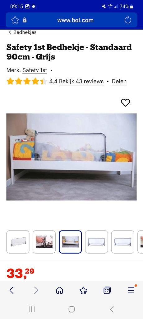 Safety 1st bedhekje, Kinderen en Baby's, Kinderkamer | Bedden, Zo goed als nieuw, Minder dan 140 cm, Minder dan 70 cm, Matras