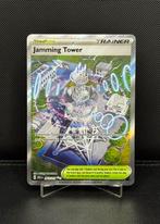 Jamming Tower 261/217 Ascended Heroes NM, Ophalen of Verzenden, Zo goed als nieuw