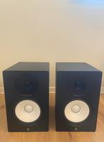 Yamaha HS8 – 2 Actieve Studio Monitoren (Zo goed als nieuw), Muziek en Instrumenten, Versterkers | Keyboard, Monitor en PA, Ophalen of Verzenden