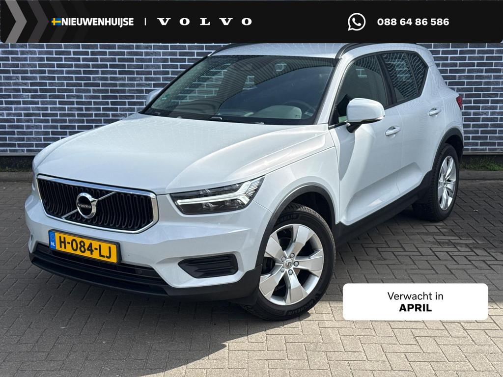 Volvo XC40 1.5 T3 | Trekhaak | Achteruitrijcamera | Parkeers, Auto's, Volvo, Bedrijf, Te koop, XC40, ABS, Achteruitrijcamera, Airbags