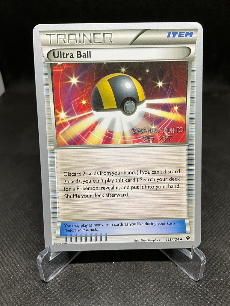 Ultra ball fco 113 world championships sadahiro shunto 2016, Ophalen of Verzenden, Zo goed als nieuw, Losse kaart