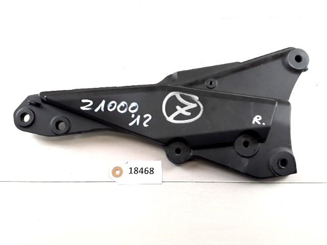 Z1000 2010 - 2012 Kawasaki Subframe D1-35000