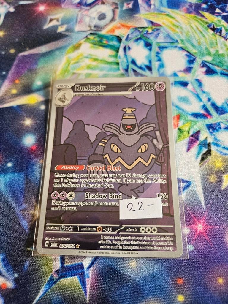 Dusknoir Pokémon Kaart - H 070/064, Ophalen of Verzenden, Zo goed als nieuw, Losse kaart