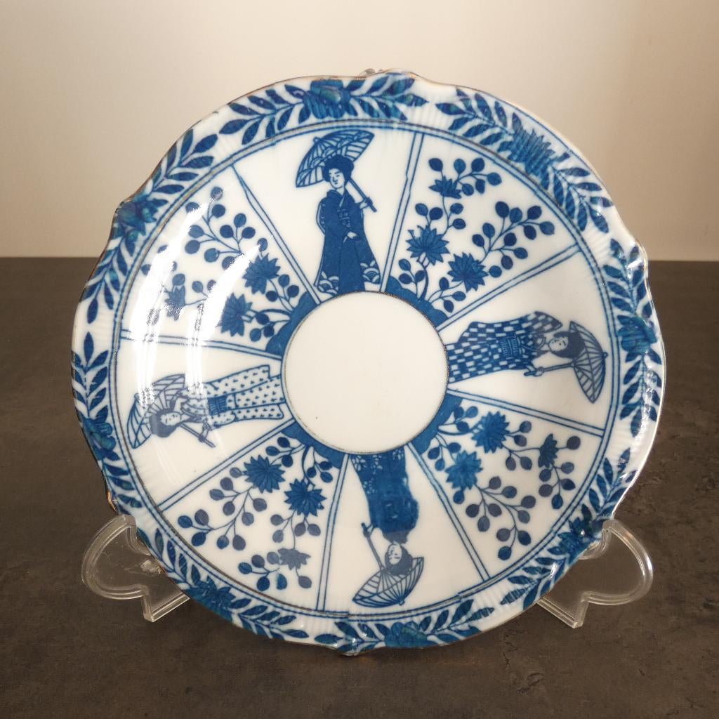 Chinoiserie - Lange Lijs - schaaltje [754-B], Antiek en Kunst, Antiek | Servies los, Ophalen