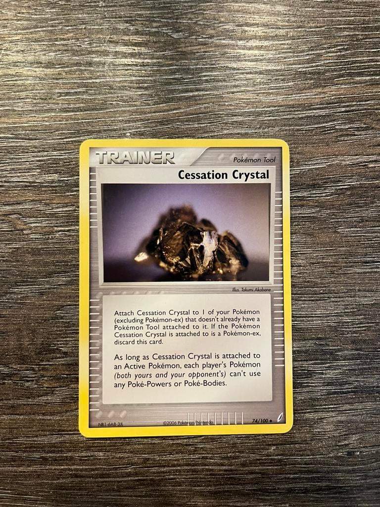 Cessation Crystal CG 74/100, Ophalen of Verzenden, Zo goed als nieuw