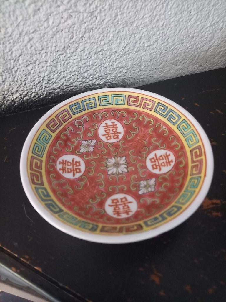 Klein Chinees wan shou porseleinen schaaltje gemerkt, Antiek en Kunst, Ophalen of Verzenden