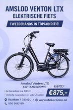 Amslod Venton LTX 43V 600Wh Ebike, Overige merken, Ophalen of Verzenden, Zo goed als nieuw, 50 km per accu of meer