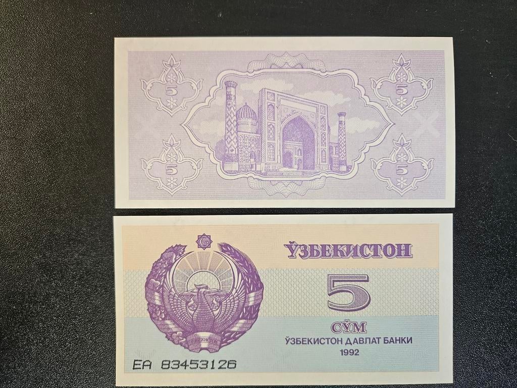 Oezbekistan pick 63a 1992 UNC, Postzegels en Munten, Bankbiljetten | Azië, Verzenden, Los biljet