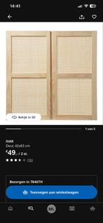 IKEA Ivar webbing deuren nieuw, 1 set van 2 deuren, Ophalen, Nieuw