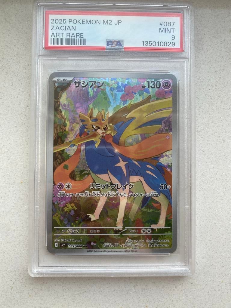 Zacian Pokémon kaart PSA 9, Ophalen of Verzenden, Zo goed als nieuw, Losse kaart, Foil