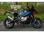BMW M1000XR | 1e Eigenaar | Fabrieks Gar! (bj 2024) 1,887 km, Motoren, Bedrijf, Onbekend, Overig, Onbekend