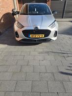 Mazda 2 1.5 Hybrid 116pk CVT 2024 Grijs uitvoering HOMURA, 450 kg, Zwart, 4 cilinders, 1490 cc