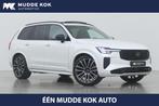Volvo XC90 T8 Plug-in hybrid Ultra Black Edition | Luchtveri, Gebruikt, Euro 6, 4 cilinders, 1969 cc