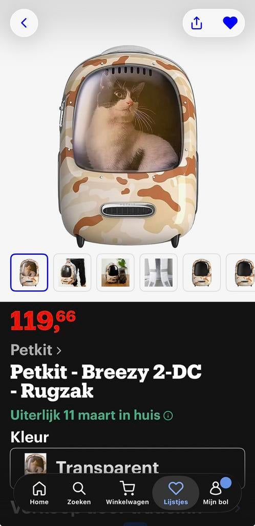 Honden of katten tas Petkik, Dieren en Toebehoren, Ophalen of Verzenden, Gebruikt