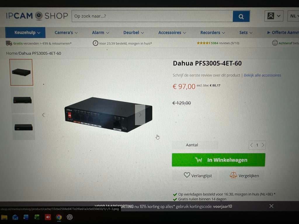 Dahua Camera Systeem met Deurbel en Monitor 4x camera, Audio, Tv en Foto, Videobewaking, Ophalen of Verzenden, Nieuw, Buitencamera