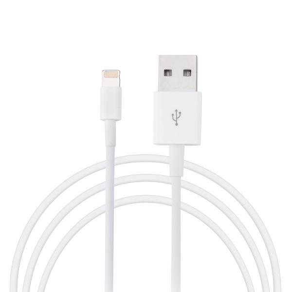 iPhone / iPod Touch / iPod Nano & iPad Mini USB Data-Kabel, Telecommunicatie, Mobiele telefoons | Toebehoren en Onderdelen, Nieuw