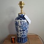 Handgemaakte lampenvoet van vintage Chinees blauwe vaas, Ophalen of Verzenden, Nieuw, Minder dan 50 cm