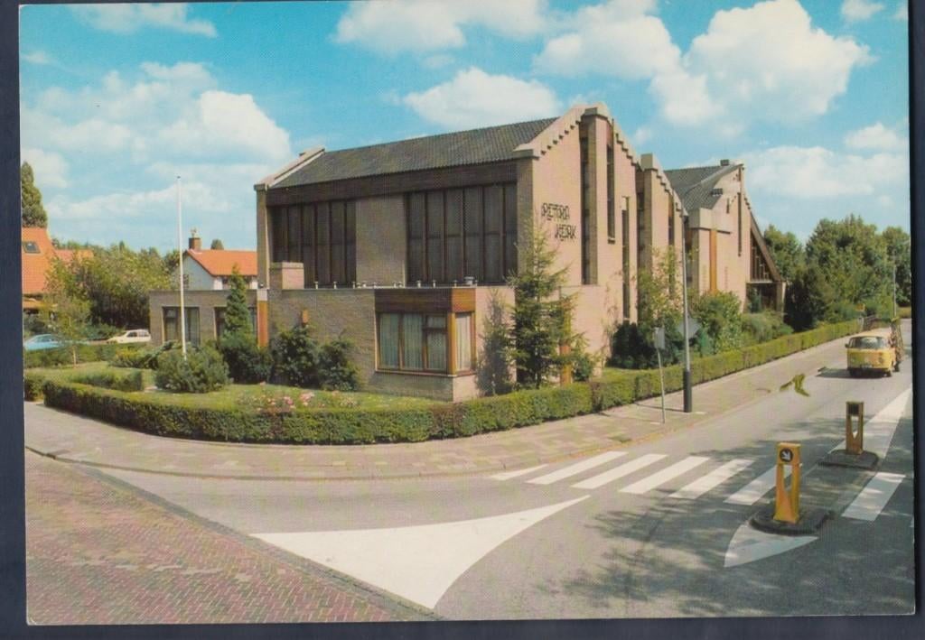 Hendrik Ido Ambacht Kerk Petra Kerk 1980 Ongelopen, Verzamelen, Ansichtkaarten | Nederland, Ophalen of Verzenden, 1980 tot heden