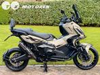 ⭐️ UNIEKE CUSTOM Honda XADV 750 2024 MAT DESERT SAND SPECIAL, 750 cc, Nieuw, Motorrijbewijs A, Bedrijf