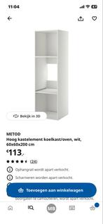 IKEA METOD Hoge Kast voor Koelkast/Oven, Wit, 60x60x200 cm, Ophalen, Zo goed als nieuw