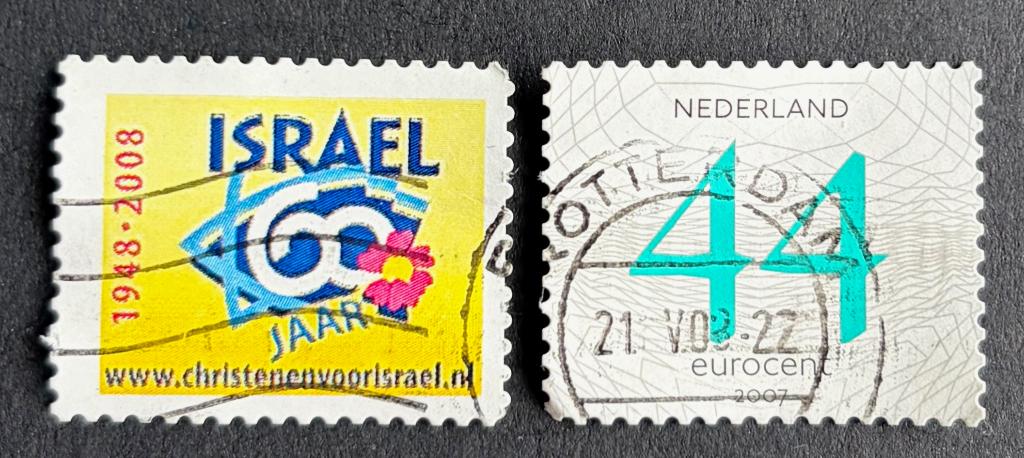 Persoonlijke postzegel Nederland "Israel 60 jaar" 2008, Postzegels en Munten, Postzegels | Nederland, Ophalen of Verzenden, Na 1940