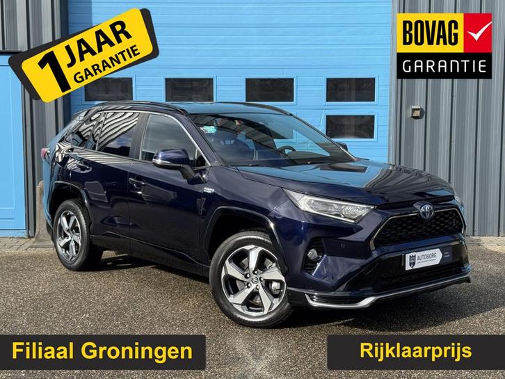 Toyota RAV4 2.5 Plug-in Hybrid AWD Dynamic, Auto's, Toyota, Bedrijf, Te koop, Rav4, 4x4, ABS, Achteruitrijcamera, Adaptive Cruise Control