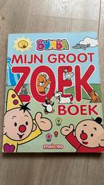 Gert Verhulst - Mijn groot zoekboek, Gelezen, Gert Verhulst, Fictie algemeen, Ophalen of Verzenden