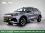BYD ATTO 3 Design 60 kWh | Luxe uitvoering | 420 KM WLTP | O, Auto's, BYD, Gebruikt, Adaptive Cruise Control, 204 pk, Blauw