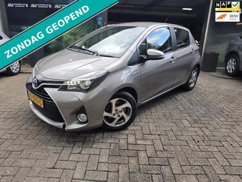 Toyota Yaris 1.5 Hybrid Lease | 1E EIGENAAR | 12MND GARANTIE, Auto's, Toyota, Bedrijf, Te koop, Yaris, ABS, Achteruitrijcamera