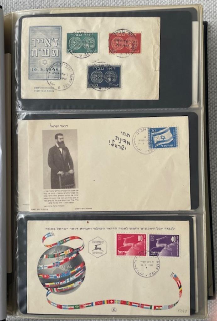 hoeveelheid (84 stuks) FDC's ISRAËL,, Postzegels en Munten, Postzegels | Eerstedagenveloppen, Onbeschreven, Rest van de wereld