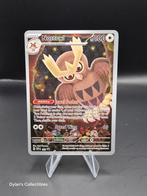 Noctowl - SVP 141 - Blackstar Promo, Ophalen of Verzenden, Zo goed als nieuw