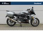BMW R 1200 RS | 1ste eigenaar | Dealer onderhouden | Koffers, Motoren, Motoren | BMW, Cruise Control, 1170 cc, Spaansland 10
7543BG  ENSCHEDE, NL
