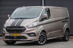 Ford Transit Custom L2H1 2.0Tdci 185Pk Aut. | Sport | 2x Sch, Auto's, Bestelauto's, 15 km/l, 4 cilinders, 1850 kg, 2096 kg