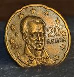 Door Spanje Voor Griekenland 2002 Munt 0,20 cent *E, Postzegels en Munten, Munten | Europa | Euromunten, 20 cent, Ophalen of Verzenden